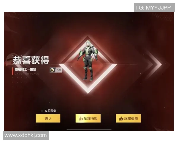 和平精英战术解析：BLG中路突破体系的核心策略与实战应用