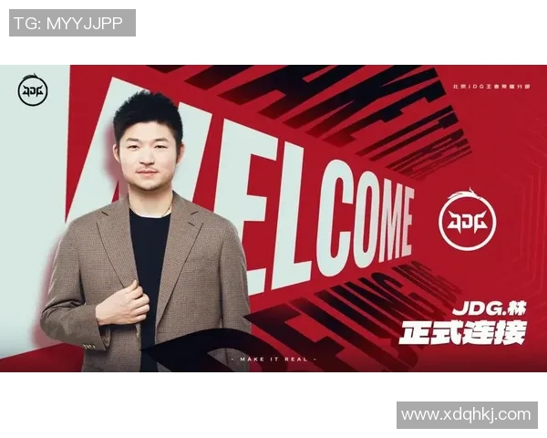 洲际赛最新积分榜JDG战队以54分稳居第一名