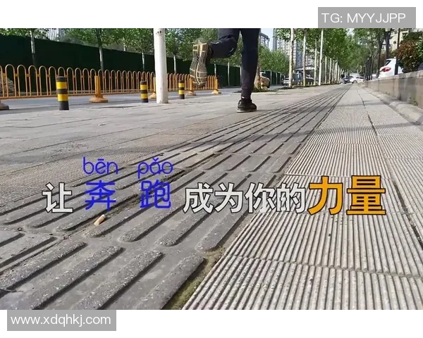 深圳攀岩队在马拉松大满贯中的力量展现与精彩点评