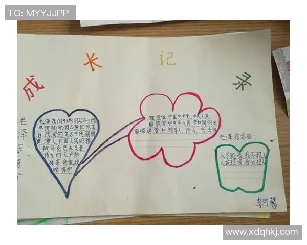 深度对话吴静分享她的排球人生与成长历程的精彩故事 深度对话吴静分享她的排球人生与成长历程的精彩故事