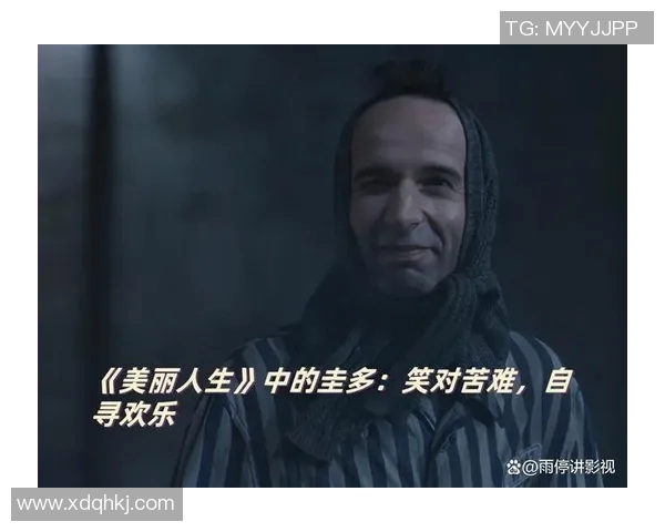 深度对话：杨静如何在和平精英中找到人生的意义与乐趣