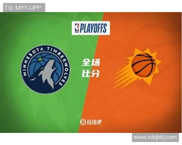 天空与太阳的精彩对决比分直播全程追踪与分析