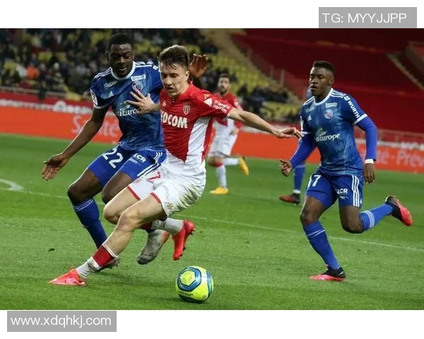 摩纳哥对梅斯比赛前瞻分析及胜负预测详解