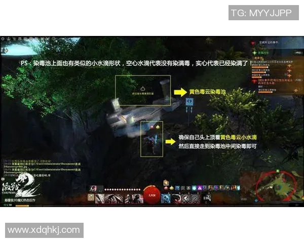 熊本深红与福田黄蜂激战正酣谁能在赛场上笑到最后