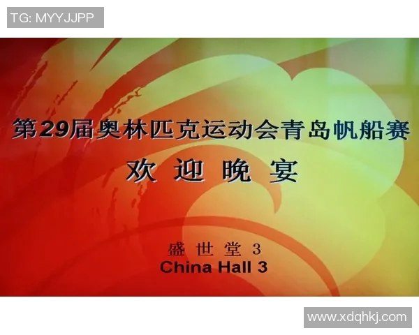 皇家社会与希洪对决结果揭晓精彩瞬间回顾与分析 皇家社会与希洪对决结果揭晓精彩瞬间回顾与分析