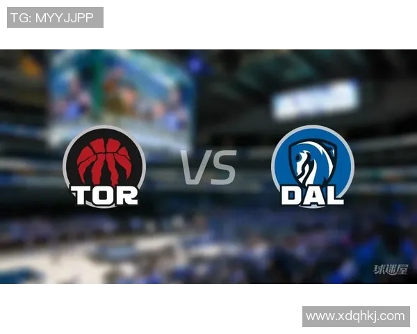 独行侠与猛龙精彩对决直播全程回顾及赛后分析