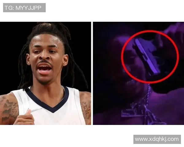 莫兰特持枪事件后续联盟禁赛25场并要求接受心理咨询辅导