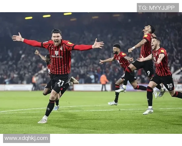 伯恩茅斯主场迎战客队全力争胜展现球队实力与斗志